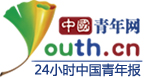 ��W(w��ng)logo